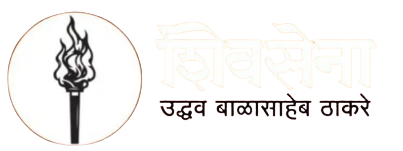 shivsenaubt.online
